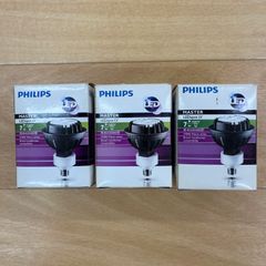新品未使用 フィリップス(PHILIPS) マスター LEDスポット MR16 7w ez10 50W相当 中角 12VAC 24D 750mA 調光対応 3個セット