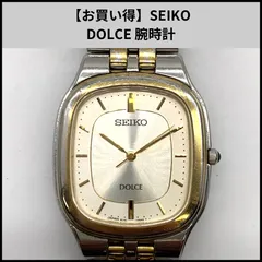 【お買い得】SEIKO DOLCE 腕時計