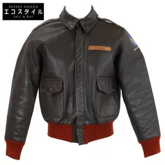 [超希少]旧リアルマッコイズA-2,Perry Sportswear 40未使用 2025年最新】リアルマッコイズ a-2 40の人気アイテム - メルカリ