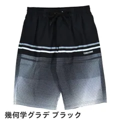 【幾何学グラデ ブラック 763451】 水着 男の子 ジュニア キッズ サーフパンツ CONVERSE コンバース 140 150 160cm 小学生 中学生 高校生 男子 子供 おしゃれ 海パン スイムパンツ スイミングパンツ スイムウェア
