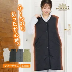 ベスト キルティング レディース ふんわり暖か、心地よく。キルティングベスト 防寒 保温 裏起毛 部屋着 エプロン ルームベスト ノースリーブ ライトアウター 秋 冬 フリーサイズ