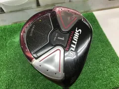 美品中古シャトル148球(リペア済み) シャトル