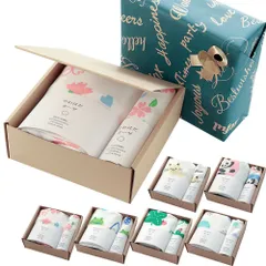 ガーゼタオル バスタオル1枚 フェイスタオル1枚 泉州タオル タオルギフト 内祝 出産内祝い 御挨拶 吸水 柔らか 日本製 敏感肌の方におすすめ ラッピング付き