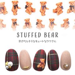 Free Shipping! Bear, Teddy Bear, Animal, Brown, Realistic, Hand-Drawn, Cute, Pastel, Gel Nails, Nail Supplies, Gel Stickers, Decoration Supplies, Easy-to-Apply Gel Nail Stickers, Nail Art, Gel Nail Art, Nail Goods, Nail Studio [Nail Stickers]