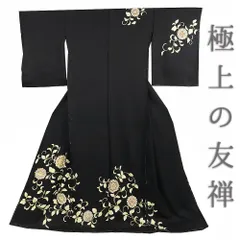 訪問着 正絹 京の名門「万葉染織」 手摺り友禅 丹後ちりめん 本加工友禅 黒 花唐草 華文 花文 花 葉 古典 未仕立て 仮絵羽 結 No.2-0199