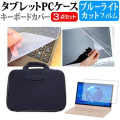 Lenovo IdeaPad 82XX0034JP附属タッチペン 12ヶ - メルカリ