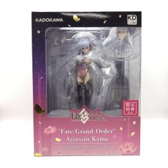 KDcolle アーリャ 原作版 猫耳ver. スペシャルセット フィギュア