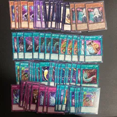 2025年最新】遊戯王カード大量まとめ売りの人気アイテム - メルカリ