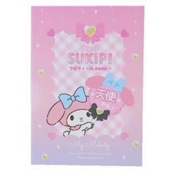 Item thumbnail for item c953f9f5-8bb1-4d1f-8e86-7dd1ce7f408f