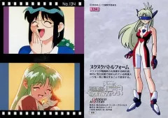 2025年最新】万能文化猫娘 トレカの人気アイテム - メルカリ