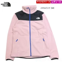 ザ・ノース・フェイス / マウンテンバーサ マイクロ ジャケット レディース メタルピンク［MI］ XL