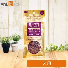 【オリエント商会】馬肉五膳 プレミアム 50g （00743）