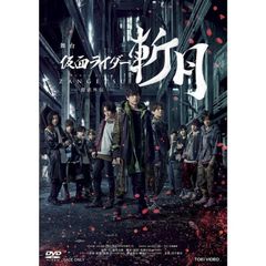 Item thumbnail for item 6c0e5eb1-eec7-4a71-b53c-6d93dfd56ec3