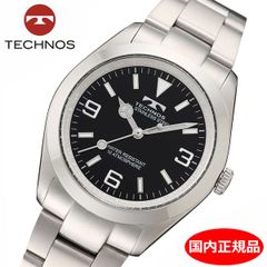 186 CITIZEN 石津謙介 ケンコレクション メンズ腕時計 自動巻き 犬