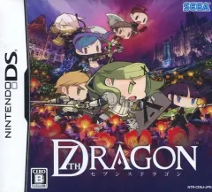 【中古】ニンテンドーDSソフト セブンスドラゴン