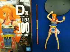 フィギュア D賞 ナミ 討ち入り 一番くじ ワンピース vol.100 Anniversary