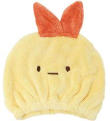 新品 すみっコぐらし タオルキャップ えびふらいのしっぽ