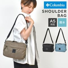 ショルダーバッグ コロンビア Columbia PU8731 グレートスモーキーガーデン メンズ レディース 斜めがけバッグ 軽量 撥水 大きめ 横型 A5対応 ペットボトル収納可 ボディバッグ シンプル ブランド アウ