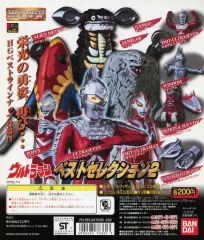 2025年最新】Hgウルトラマン 台紙の人気アイテム - メルカリ