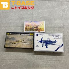 SWEET 1/144 メッサーシュミット アフリカの星 エレール Heller 1/72 Messerschmitt Bf 108B TAIFUN タイフーン FALCON ファルコン Bf109G-12ドイツ軍 プラモデル 3点セット