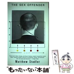【中古】 仮面の夫/ハーパーコリンズ・ジャパン/キャロル・モーティマー 中古】 仮面の夫/ハーパーコリンズ・ジャパン/キャロル