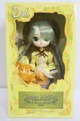pullip プーリップ　ダル　金糸雀（カナリア） pullip プーリップダル金糸雀（カナリア）