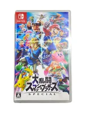 【七重浜31-1-070308】中古品 switchソフト 大乱闘スマッシュブラザーズ SPECIAL