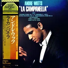 2025年最新】campanella レコードの人気アイテム - メルカリ