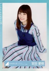 2025年最新】宮田愛萌の人気アイテム - メルカリ