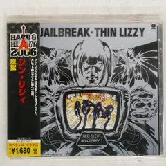 2025年最新】thin lizzy レコードの人気アイテム - メルカリ