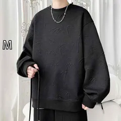 [M]秋冬 コーデ メンズ  服 シンプル ファッション オシャレ 大人 かっこいい 大きいサイズ ストリート 紳士服 アメリカン エンボス ダーク プルオーバー ラウンドネック スウェットシャツ ボトム 長袖 T シャツ ジャケット 
