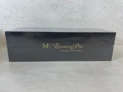 25 超音波トリートメント導入器 ME Recovery Pro 未開封 MEリカバリープロ 特別セット / 超音波トリートメント導入器