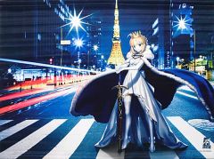 FGO 5周年 限定 ブロマイド アルトリア 5th セイバー - メルカリ