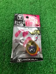 2026年最新】ビンビン玉 tg 156の人気アイテム - メルカリ