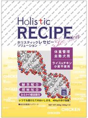 【ホリスティックレセピー】体重管理去勢犬用ライス＆チキン小麦不使用 2.4kg(400g×6)