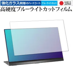 2025年最新】misedi 15.6の人気アイテム - メルカリ