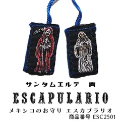 2025年最新】chito ネックレスの人気アイテム - メルカリ