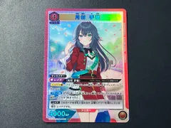 2025年最新】月村手毬 ユニオンアリーナの人気アイテム - メルカリ