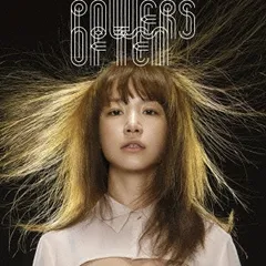 2025年最新】yuki powers of tenの人気アイテム - メルカリ
