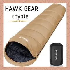 【コヨーテ】HAWKGEAR おまけ付き ホークギア 寝袋 シュラフ マミー型 キャンプ