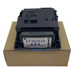 新品 富士フィルムビジネスイノベーション用 CT203216 大容量 リサイクルトナー シアン