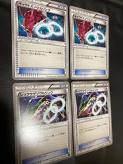 2025年最新】レックウザソウルリンクの人気アイテム - メルカリ