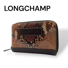 【美品】LONGCHAMP ロンシャン　ラウンドファスナー　コインケース　カードケース　パイソン　レザー　ブラウン　247753934 R434のサムネイル