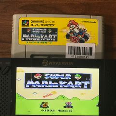 【動作確認済】スーパーマリオカート SHVC-MK[SFC/SNES]/AI-0125000543-5