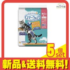 Item thumbnail for item 4464ac8f-1cd8-4872-bffd-0bbd2964a44e