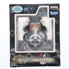 A상 쿠마 쿤 캐릭터 이치 반 쿠지 쿤 캐릭터 와루도 원피스 ~ 왕하 七武海編 ~ ONE PIECE 피규어 프라이즈 밴 프레스트