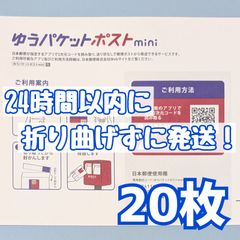 Item thumbnail for item fb3e93a5-1761-47a5-96d8-412e200f2967