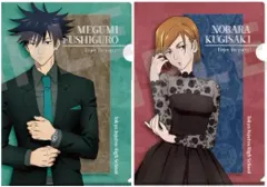 【中古】クリアファイル 伏黒恵＆釘崎野薔薇(パーティーver.) A4クリアファイルセット(2枚セット) 「呪術廻戦」