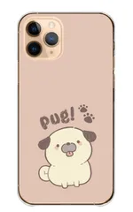 iPhone 17e ケース カバー アイフォン17e スマホケース ハードケース パグ ぱぐ 犬 わんちゃん 動物 可愛い かわいい イラスト キャラクター くすみカラー グリーン  カラー02