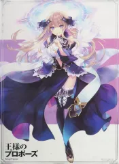 王様のプロポーズ　久遠崎彩禍　キャラファイングラフ 王様のプロポーズ 久遠崎彩禍 キャラファイングラフ 美少女